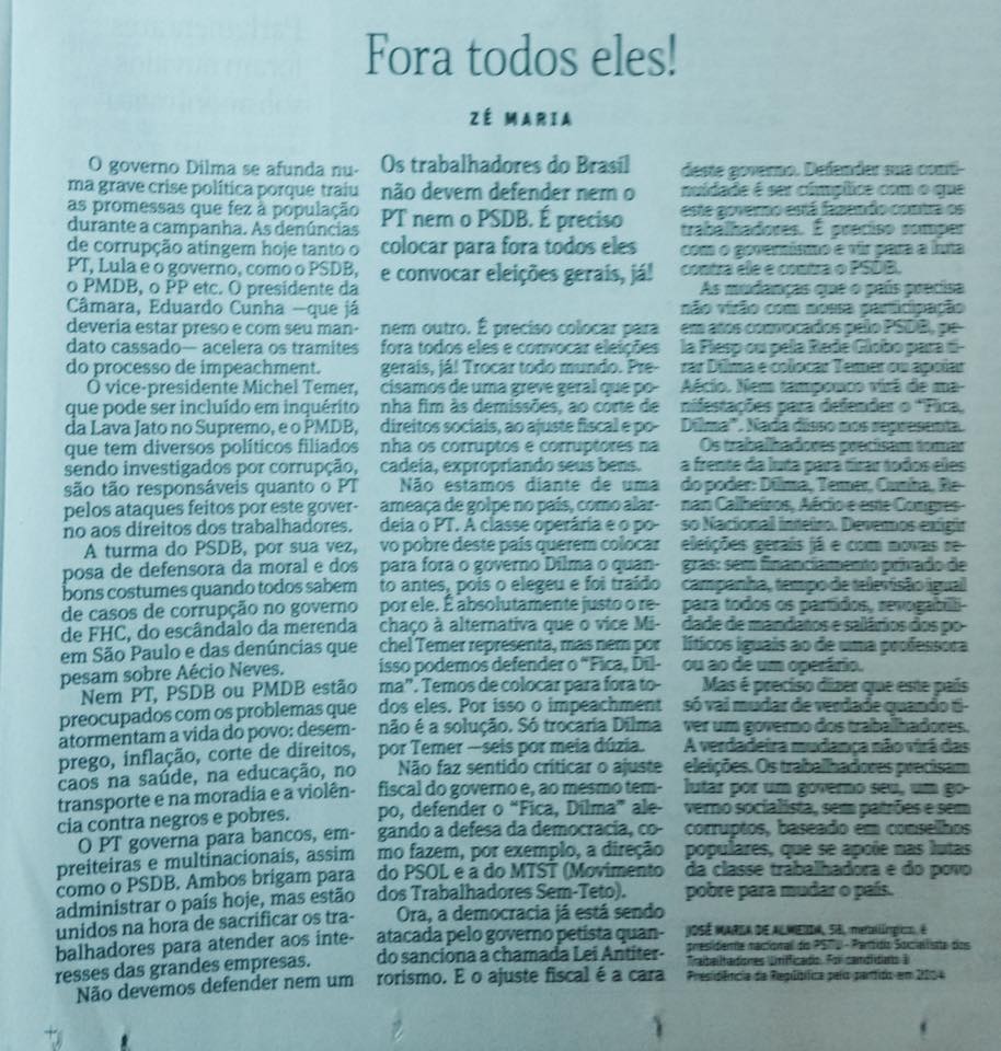 12932751_596296167191086_8609813252424521416_n