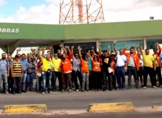 Mais um passo na entrega do Pré-sal e da soberania nacional