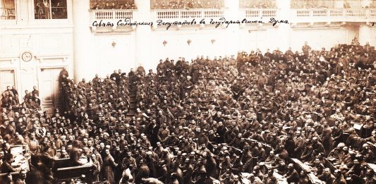 100 anos da Revolução Russa: A tomada do poder pelos sovietes (parte 1)