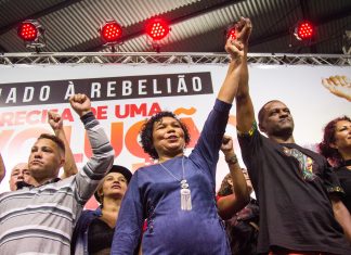 Sexta-feira, 19h: PSTU realiza convenção nacional para oficializar a candidatura de Vera e Hertz à Presidência