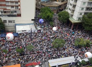 SP: contra aprovação da SampaPrev, servidores marcam greve para 4 de fevereiro