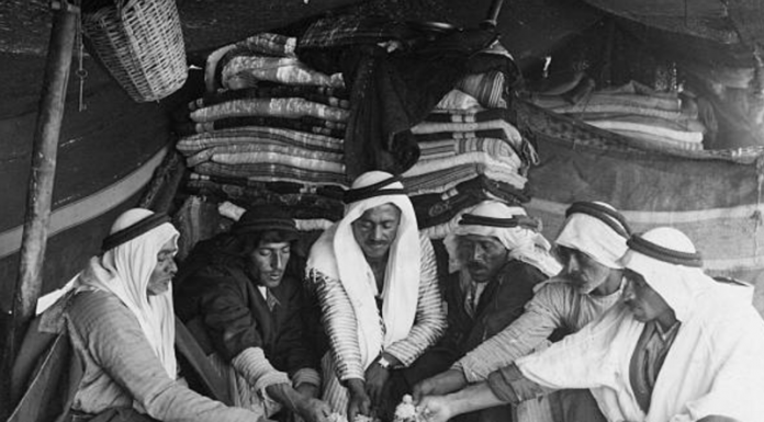 Khalil Raad e a fotografia na Palestina antes de 1947