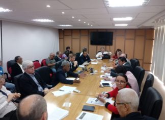 Centrais chamam a intensificar mobilização contra reforma e preparar dia de luta em 12 de julho