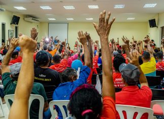 MA: Exigimos a libertação imediata dos 4 militantes do Movimento Fóruns e Redes de Cidadania da Comunidade Fleixeiras de Arari