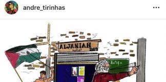 Somos todos Al-Janiah!