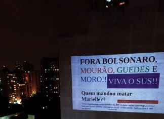 Fortalecer o SUS para combater a Covid-19