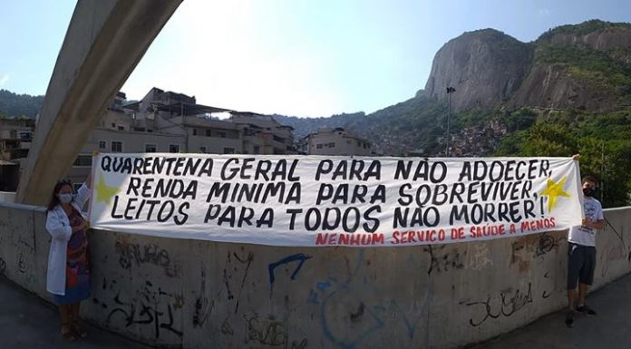 RJ: É preciso quarentena total e requisição imediata pelo SUS de todos os leitos dos hospitais públicos e privados