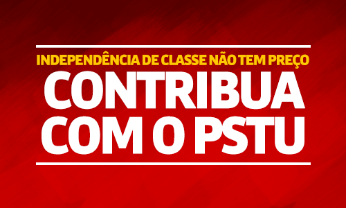 Contribua com o PSTU