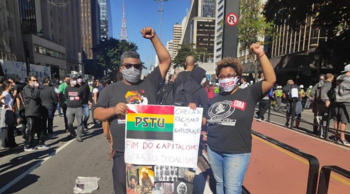 Em meio ao acirramento da polarização, cresce oposição a Bolsonaro