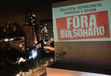 Fora Bolsonaro e Mourão! Quarentena geral com renda e emprego para salvar vidas!