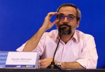 A Educação Superior na mira do governo: Fora Weintraub, Bolsonaro e Mourão