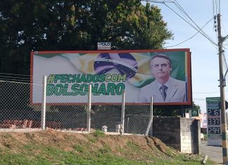 Estamos fechados é com o Fora Bolsonaro e Mourão!