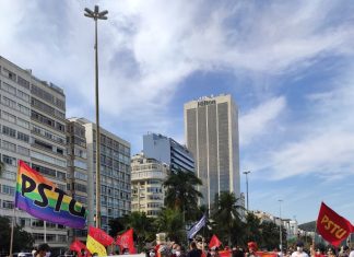 Rio de Janeiro: Trabalhadores se mobilizam na Jornada Nacional de Lutas.