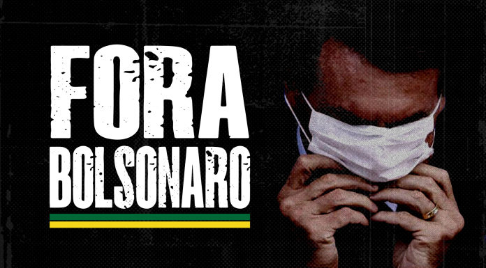 Campanha Fora Bolsonaro aponta calendário de lutas e nova jornada de mobilizações no dia 7 de agosto