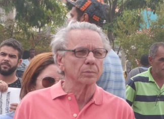 Entrevista com o professor José Vitório Zago sobre a experiência do governo do PT na cidade de Campinas (SP)