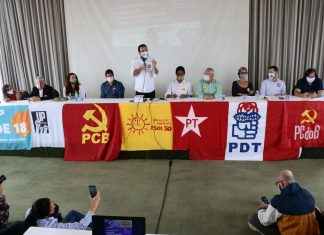 Boulos forma frente ampla para disputa do segundo turno nas eleições de São Paulo