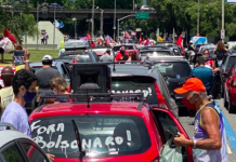 Vacina para todos já! Fora Bolsonaro, Mourão e Pazuello!