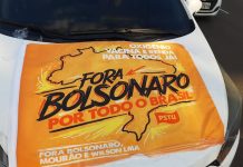 Confira as carreatas marcadas para este domingo, 31