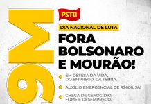 29M: Veja a lista com os locais do atos em todo o país