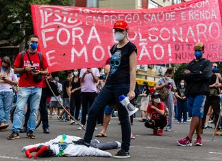 19 de junho: próximo dia nacional de luta pelo Fora Bolsonaro