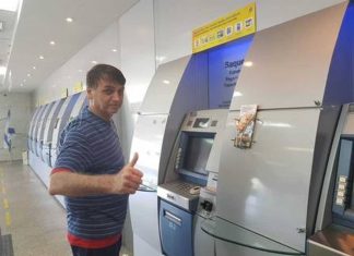 A vida de seu parente ou amigo morto na pandemia valeu R$ 5 a este governo corrupto e genocida