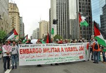Embargo militar a Israel pelo direito à vida