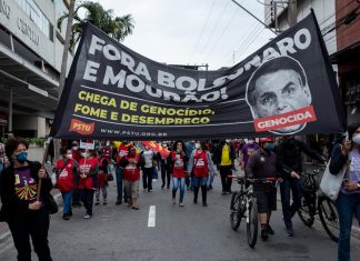 Frente Fora Bolsonaro aprova o 24 de julho como dia nacional de protestos e indicação de greve geral