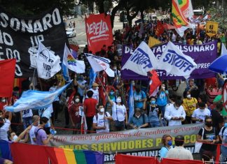 Niterói: Atos do dia 18 de agosto mostram que é preciso apostar na luta para derrotar Bolsonaro