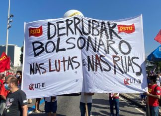 7 de Setembro: 158 cidades já agendaram manifestações pelo ‘Fora Bolsonaro’ e em defesa das liberdades democráticas