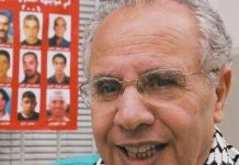 Khader Othman, camarada palestino, presente!