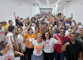 Apeoesp: Cresce o movimento pela base contra a burocratização e por um sindicato de luta, com independência frente aos governos