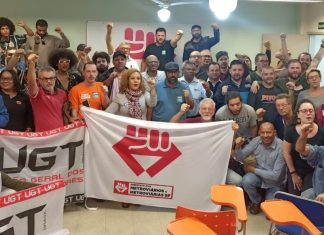 SP: Entidades elaboram plano de luta e farão cartilha contra privatizações